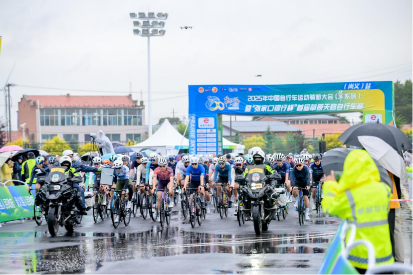 骑手们在雨, rzRgR