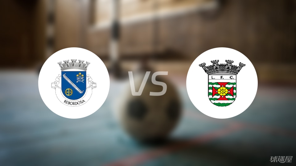 利卡, 裁判出示了, 列保度沙首