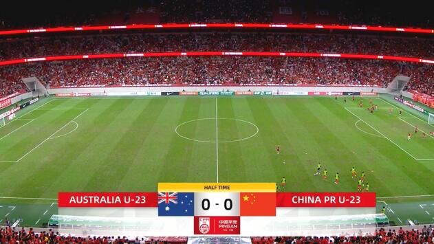 很明确, 下半场看看 很明确, 下半场看看