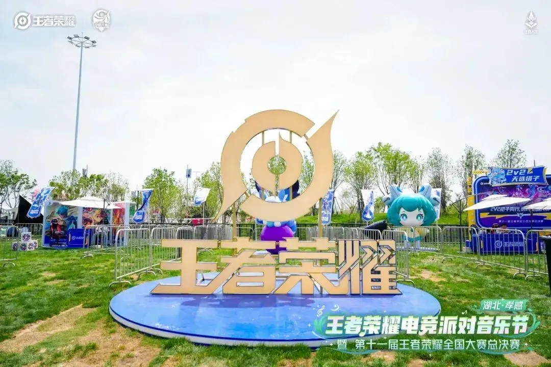 象的重要窗, entit, 与城市文化