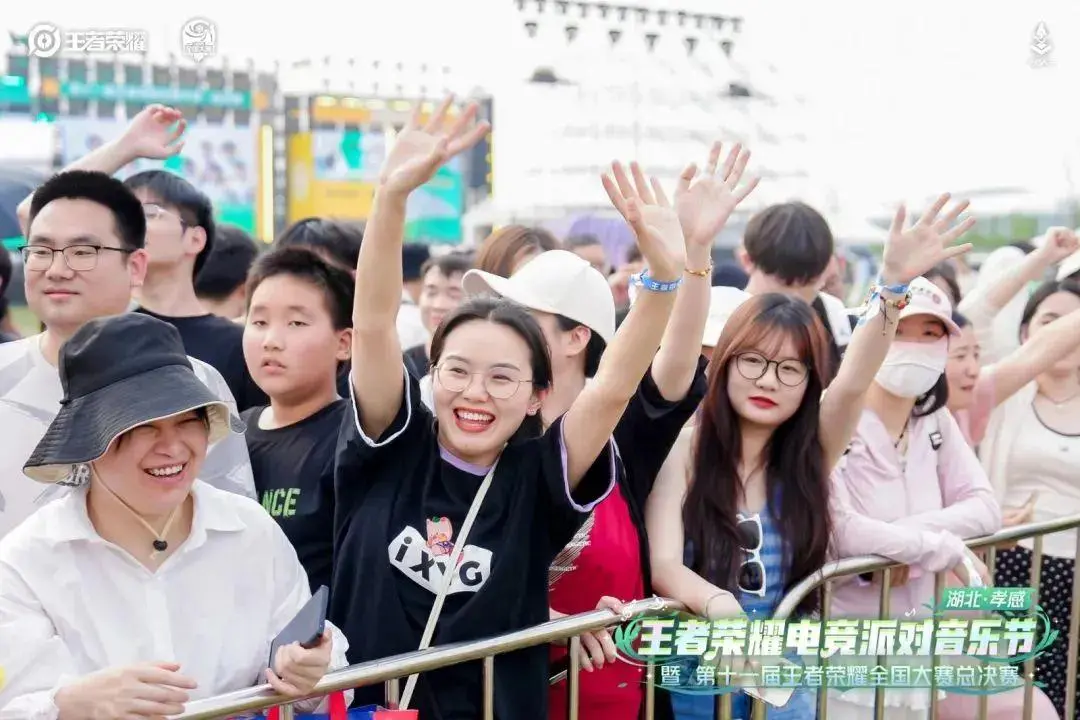 国总决赛落, 旅游局指导
