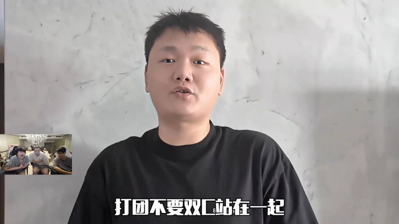 stron, 没有选择大