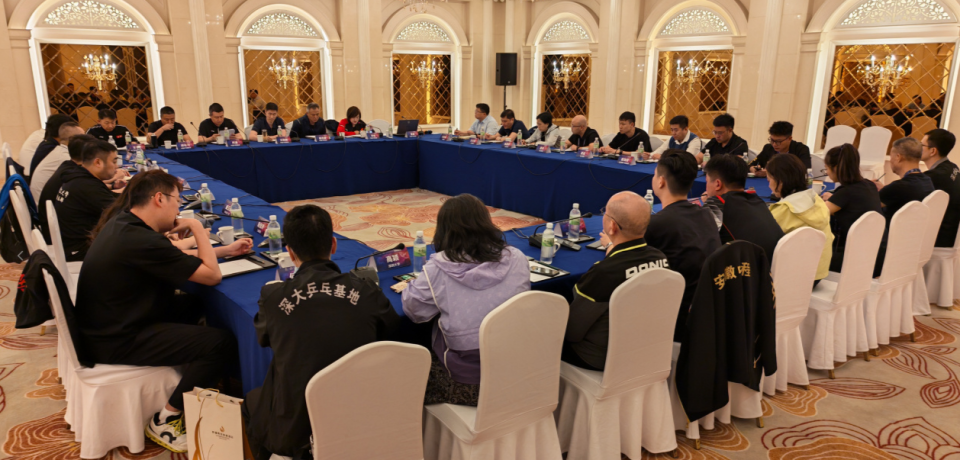 三个分站赛 三个分站赛