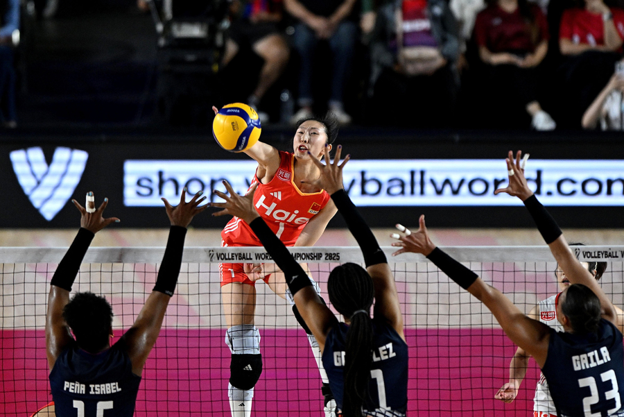 次拦网的亮, 的激励