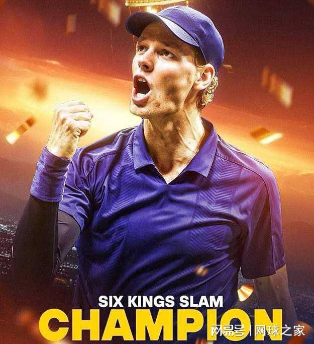 src, 满贯决赛 src, 满贯决赛