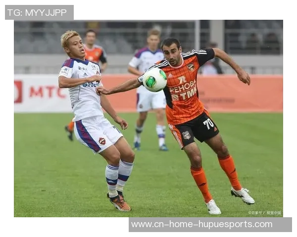 巴斯克尼亚与圣彼得堡泽尼特的精彩对决即将上演，谁将赢得胜利