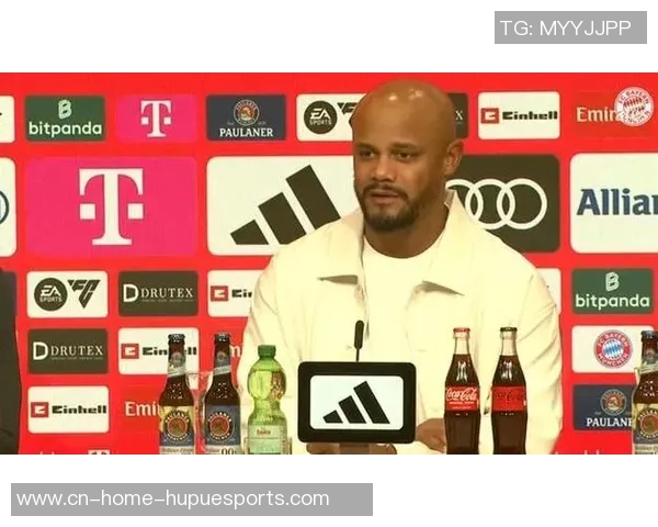 史无前例！孔帕尼方案鄙人轮德甲前敞开训练课，供球迷观看